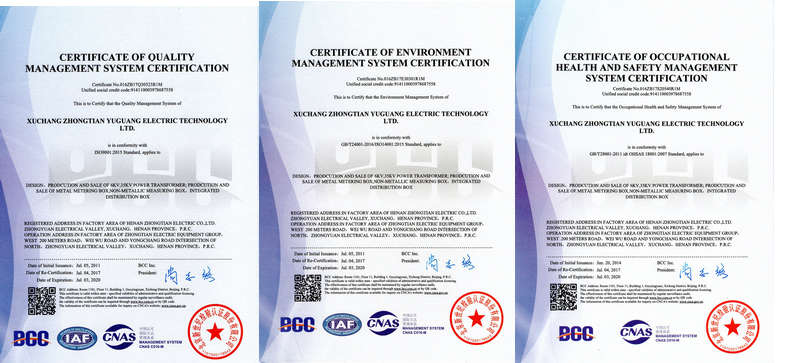 ISO9001,ISO14001,OHSAS18001,ztelec group 