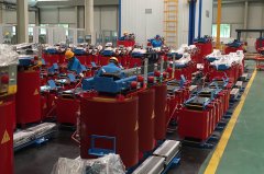 Energy Efficiency Comparison of Dry-Type Transformer Models: How Big Are the Differences?