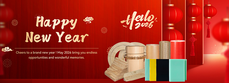 2026 New Year Holiday Notice