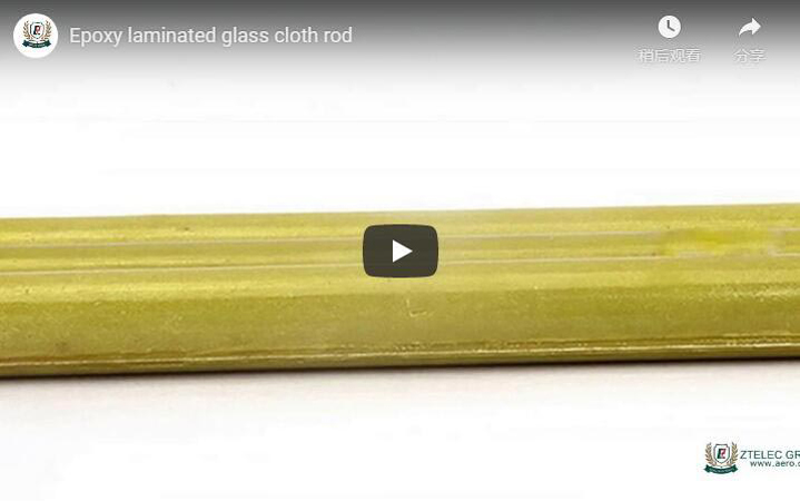 Epoxy laminated glass cloth rod